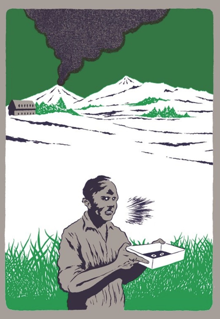 Serigrafias